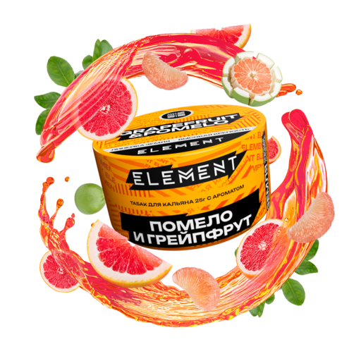 (M) Element "Земля" (банка) - Grapefruit&Pomelo (грейпфрут-помело) 25 гр