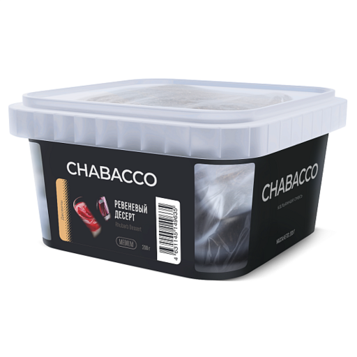 Chabacco 200 Rhubarb dessert (Ревеневый десерт)