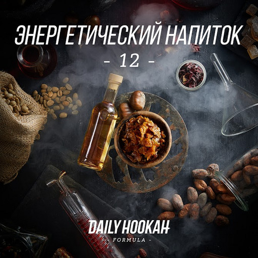 (M) Daily Hookah 250 Энергетический напиток 12 DSCORP