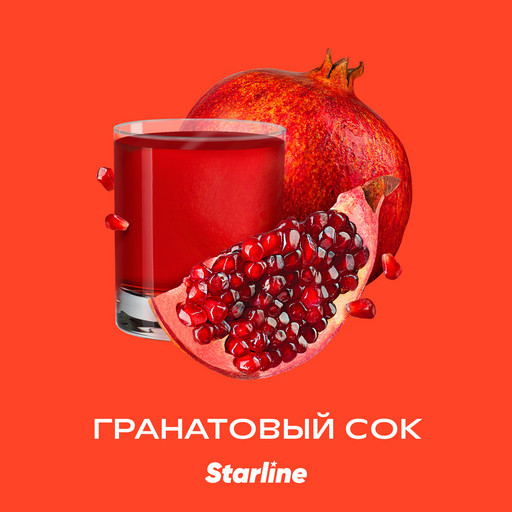 (M) Starline 250 Гранатовый сок DSCORP