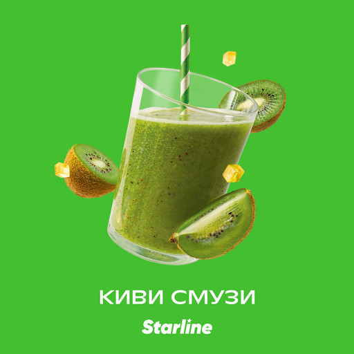 (M) Starline 25 Киви смузи DSCORP