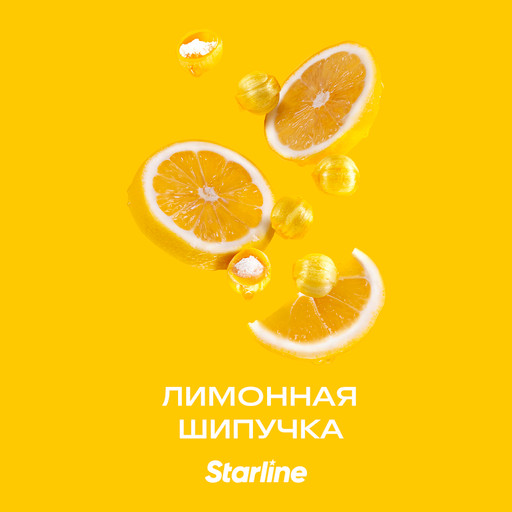 (M) Starline 250 Лимонная шипучка DSCORP