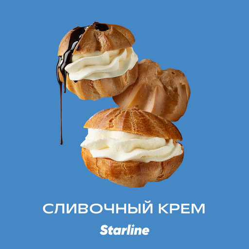 (M) Starline 25 Сливочный крем DSCORP