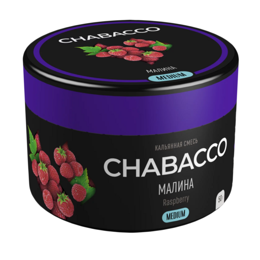 (M) Chabacco 50 Raspberry (Малина)