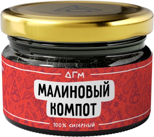 (M) Dogma 100% Cigar 80 г Малиновый компот