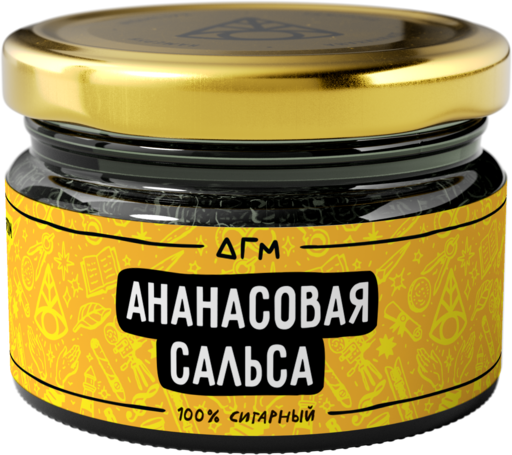 (M) Dogma 100% Cigar 80 г Ананасовая сальса