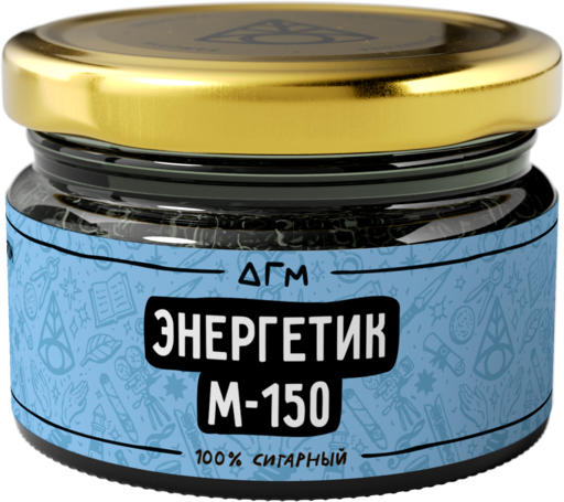 (M) Dogma 100% Cigar 80 г M-150 (Энергетик)