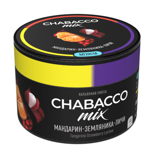 Chabacco Mix 50 Tangerine Strawberry Lychee (Мандарин-земляника-личи)