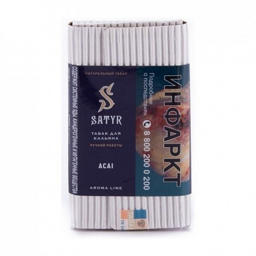 (M) Satyr Aroma Line 100 г ACAI (Асаи)