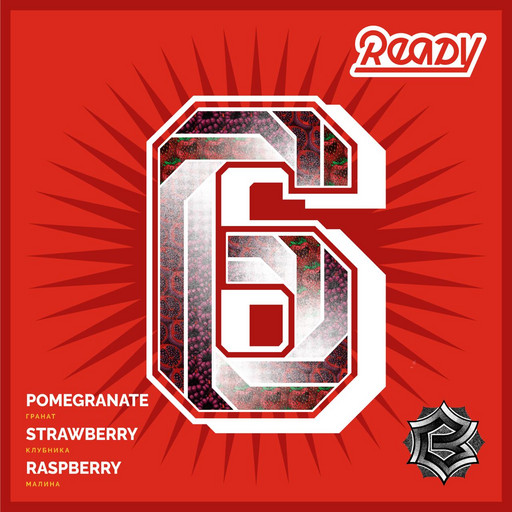 (M) Ready 30 гр №06 Pomegranate,Strawberry, Raspberry