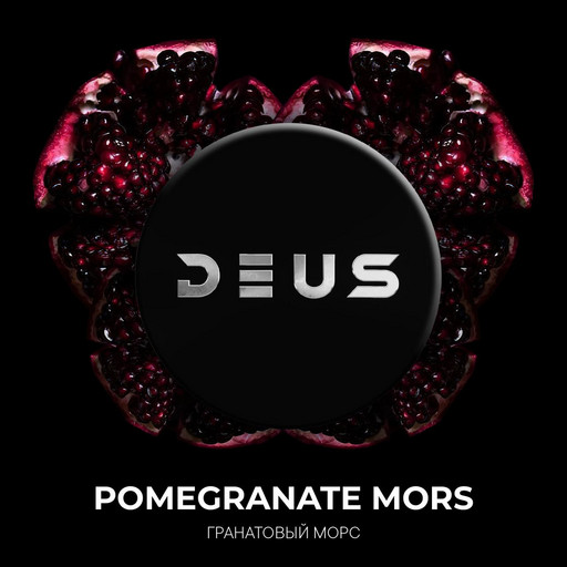 (M) DEUS 100 г Pomegranate Mors (Гранатовый морс)