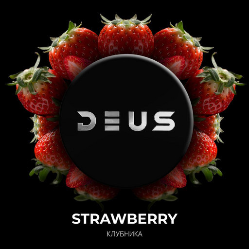 (M) DEUS 250 г Strawberry (Клубника)