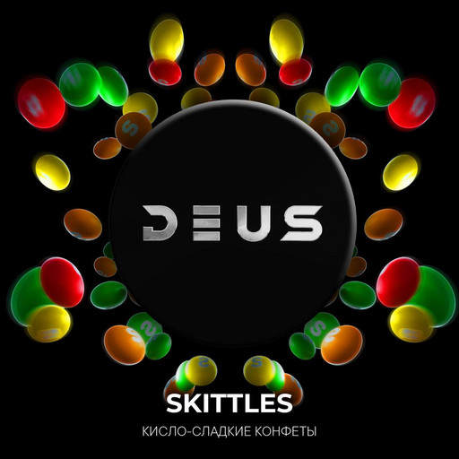 (M) DEUS 100 г Skittles (Кисло-сладкие конфеты)