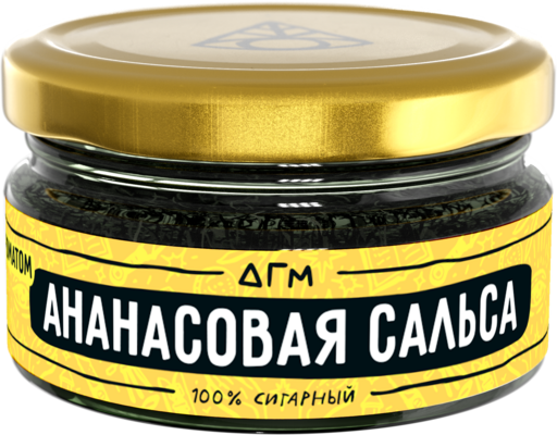 (M) Dogma 100% Cigar 20 г Ананасовая сальса