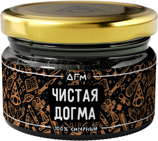 (M) Dogma 100% Cigar 80 г Чистая догма