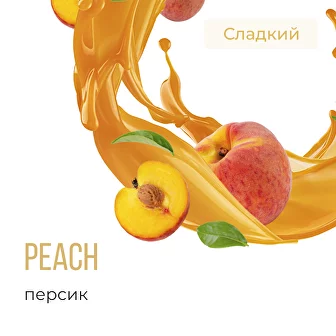 (M) Табак для кальяна "Элемент" aroma Peach линейка "Вода" 40гр.