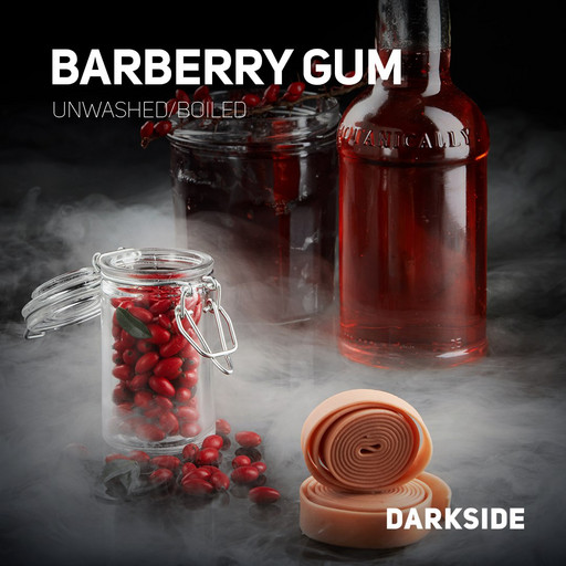 (M) DS Base 250 «Барбери Гам» Barberry Gum DSCORP