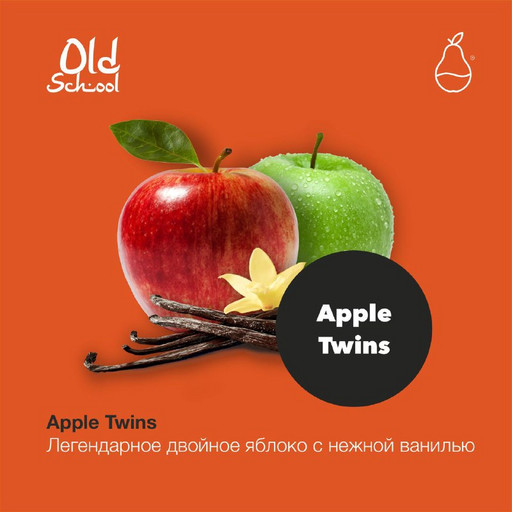 (M) MP Tobacco OS 30 Apple Twins DSCORP