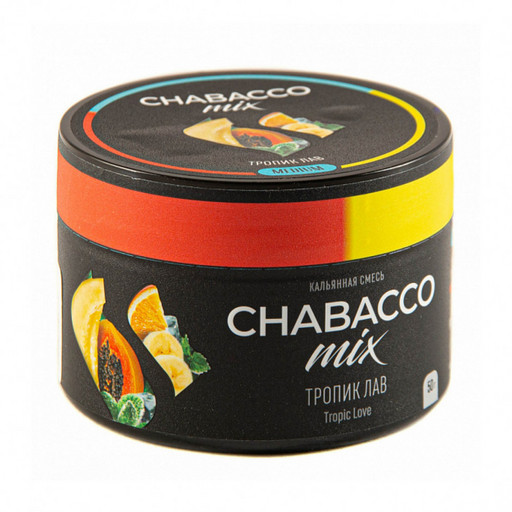 Chabacco Mix 50 Tropic Love (Тропик лав)