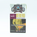 Sebero 20 Виноград