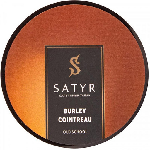 (M) Satyr 25 NF Burley Cointreau