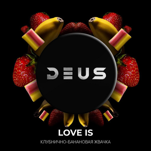 (M) DEUS 250 г Love Is (Клубнично-банановая жвачка)