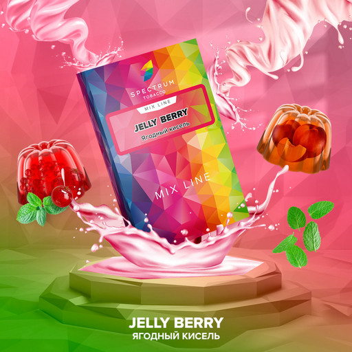 (M) Spectrum Mix Line 40г JELLY BERRY