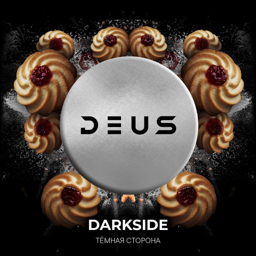 (M) DEUS 100 г DARKSIDE (Аромат темной стороны) LIMITED