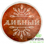 (MCH) Шу Пуэр "Дивный" (сырье 2019, пресс 2021), 100 г