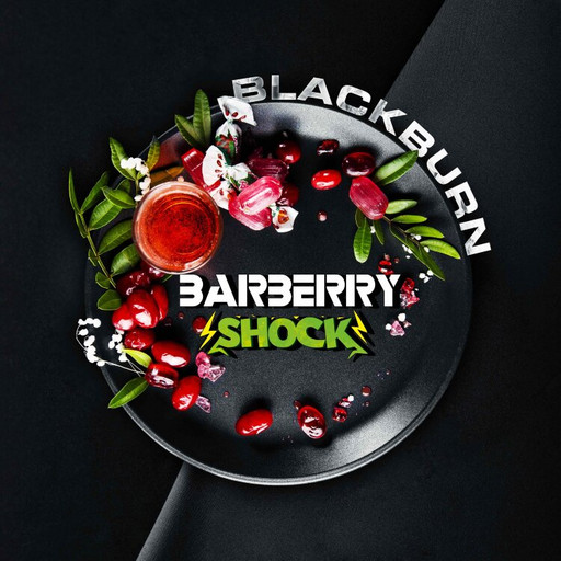 (M) Burn Black 25 г Barberry Shock (Кислый барбарис)