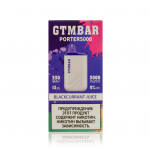 Одноразовая GTM BAR PORTER 5000