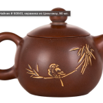 (MCH2) Чайник # 50843, керамика из Циньчжоу, 90 мл.