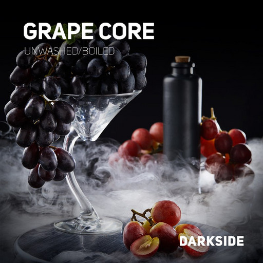 (M) DS Core 250 «Грэйп Кор» Grape Core DSCORP