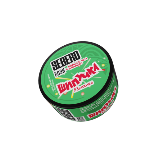 (M) Sebero Black x Больше Чем Кальян 25гр. Яблочная Шипучка