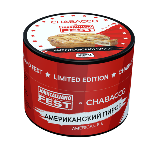 Chabacco LE 50 American Pie (Американский пирог)