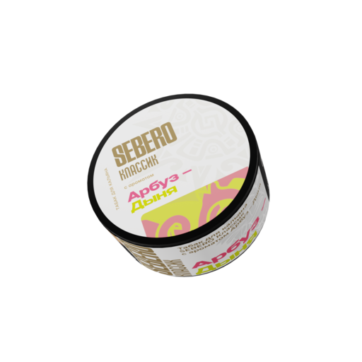 (M) Sebero Classic 25гр. Wonder-Melon (Арбуз-Дыня)