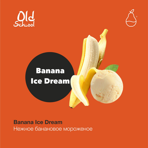 (M) MP Tobacco OS 30 Banana Ice Dream DSCORP