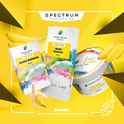 (M) Spectrum 40 Bang Banana Банан