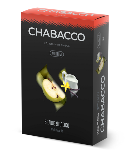 Chabacco 50 White Apple (Белое яблоко)