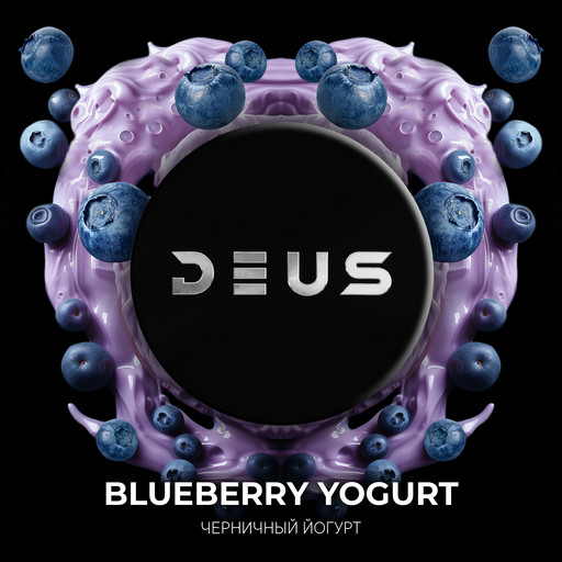 (M) DEUS 250 г Blueberry Yogurt (Черничный йогурт)