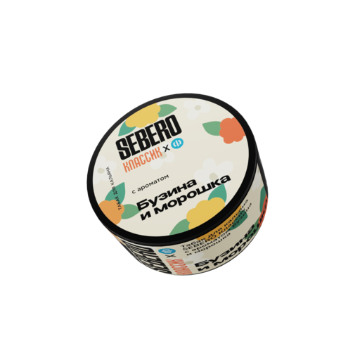(M) Sebero Classic 25гр. Gentle Berry (Бузина и Морошка)