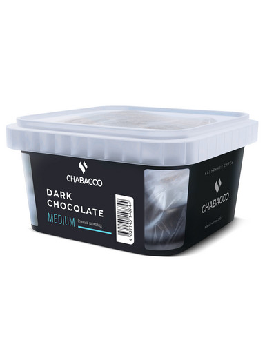 Chabacco 200 Dark Chocolate (Темный Шоколад)