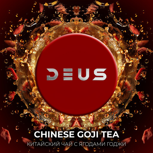 (M) DEUS 100 г CHINESE GOJI TEA (Китайский чай с ягодами годжи)