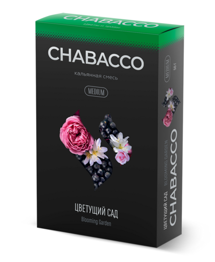 Chabacco 50 Blooming Garden (Цветущий Сад))