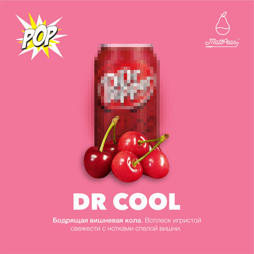 (M) MP Tobacco Pop 30 Dr Cool DSCORP