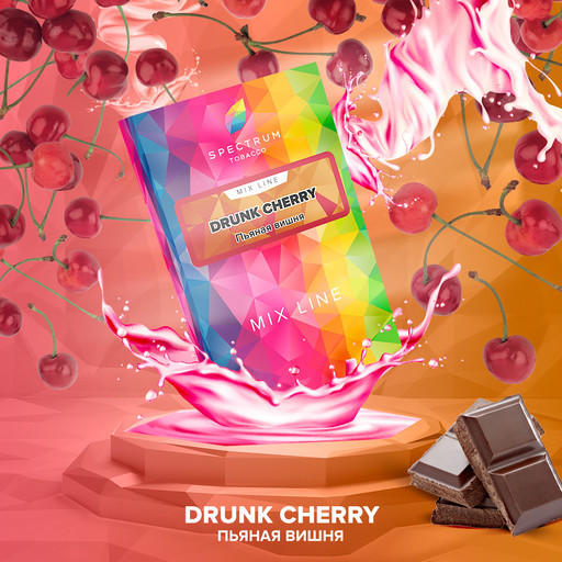 (M) Spectrum Mix Line 40г DRUNK CHERRY