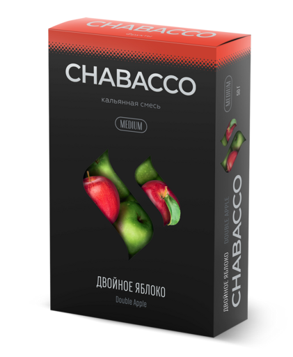 Chabacco 50 Double Apple (Двойное Яблоко)