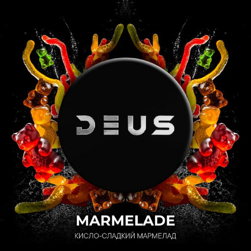 (M) DEUS 250 г Marmelade (Кисло-сладкий мармелад)