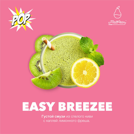 (M) MP Tobacco Pop 30 Easy Breezee DSCORP