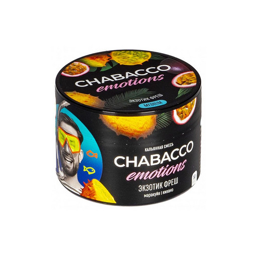 (M) Chabacco Emotions 50 Exotic fresh (Экзотик фреш)